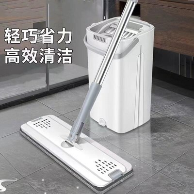 fo 2in1 sgelfwash and squeeze dry flat mop with bucket拖把