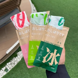 降温冰巾去汗运动挂脖清凉巾降温3度持续3小时植物配方户外解暑巾