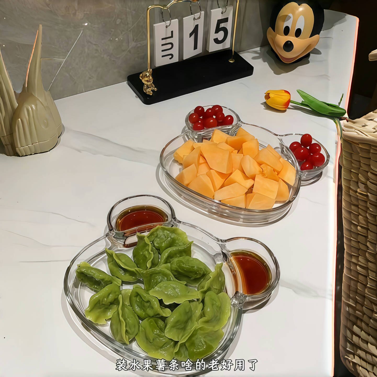 小熊玻璃分格盘多功能使用