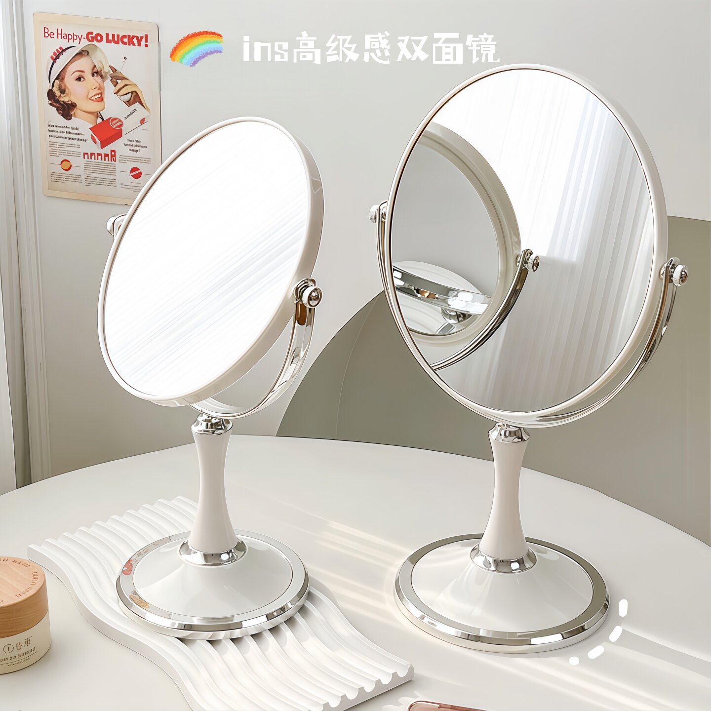 镜子化妆镜桌面台式美容院专用梳妆镜2026新款梳妆台双面镜美妆镜