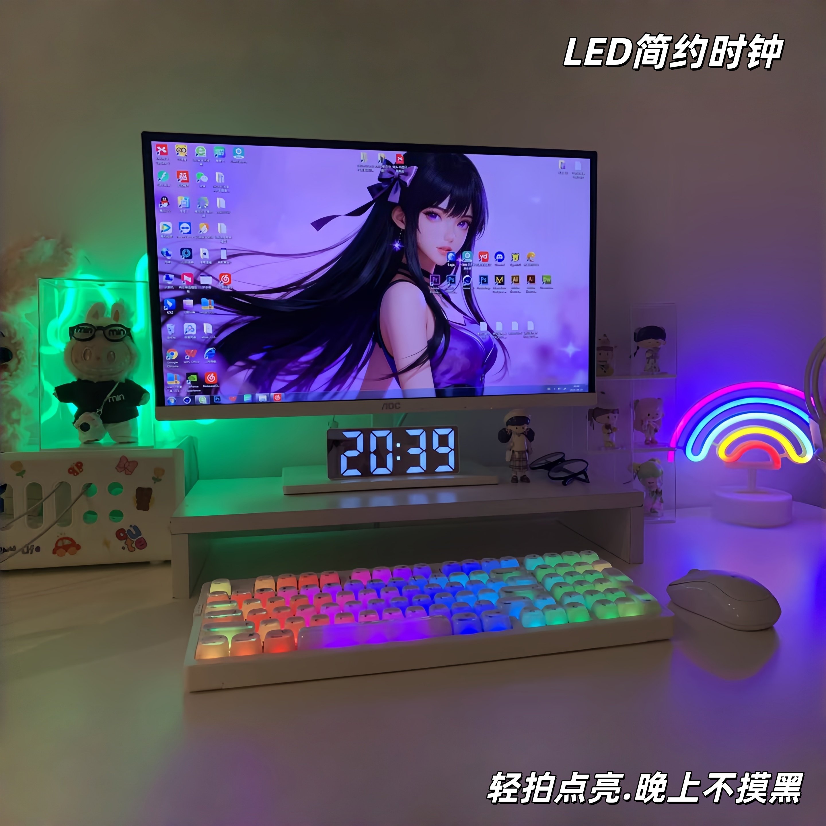 ins风夜光镜面时钟宿舍桌面LED电子钟表数字显示电子闹钟台式摆件