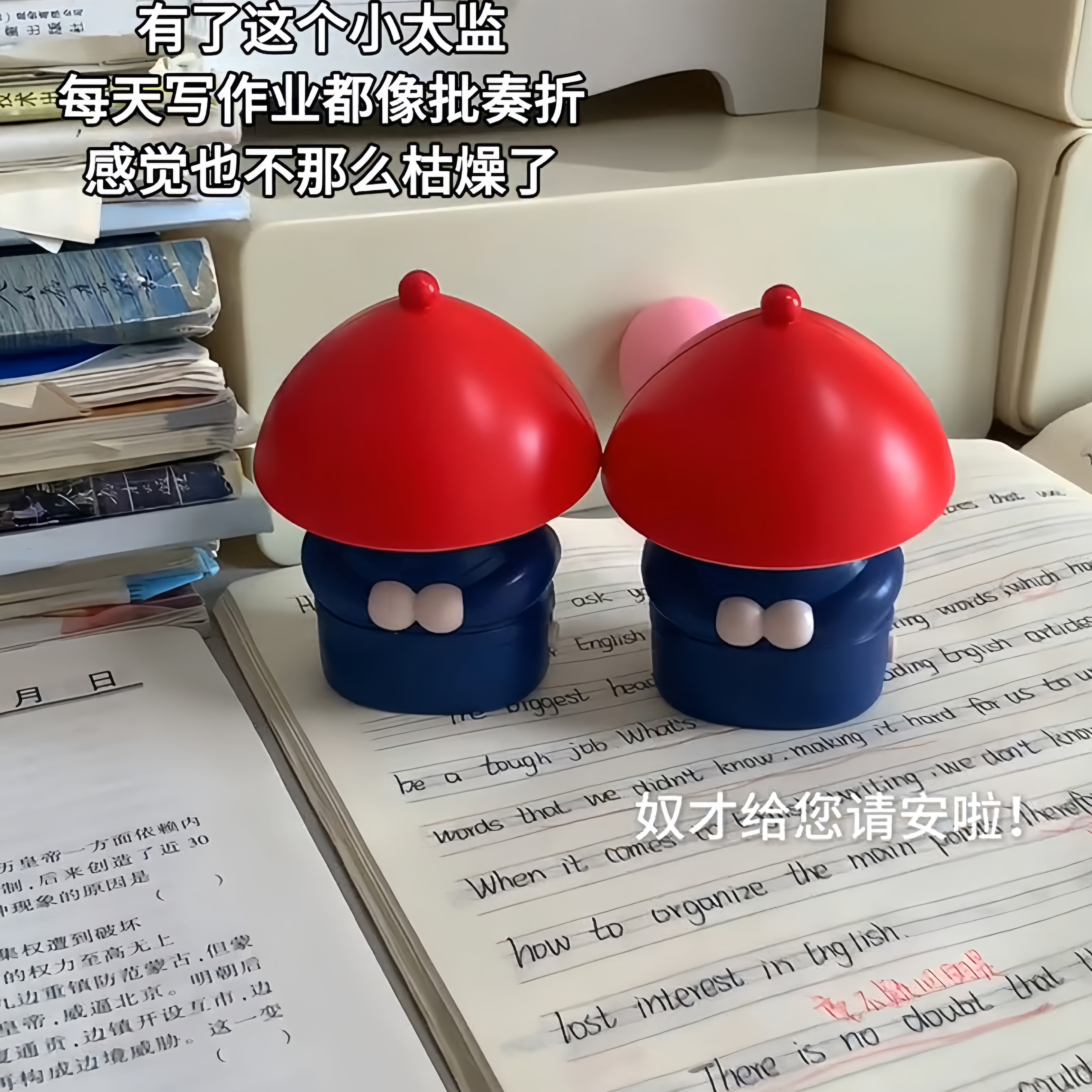 有了这个小玩意每天上班好解压