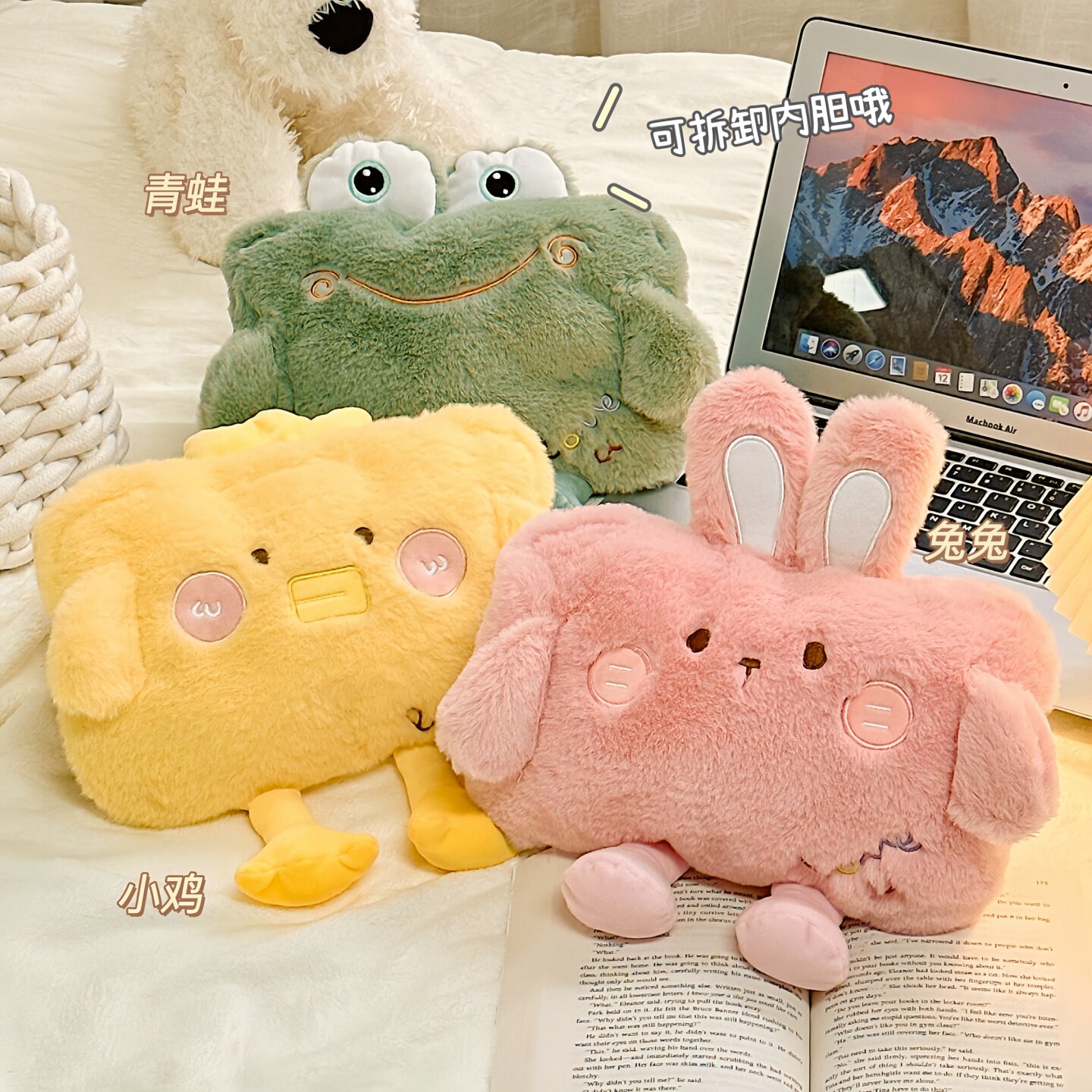 卡通动物热水袋充电式可爱暖手宝毛绒可拆洗防爆电暖袋保暖神器女