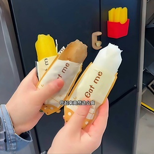 一次性冰棒袋家用自制果冻包碎碎冰棒制冰袋食品级冰棍模具自封袋