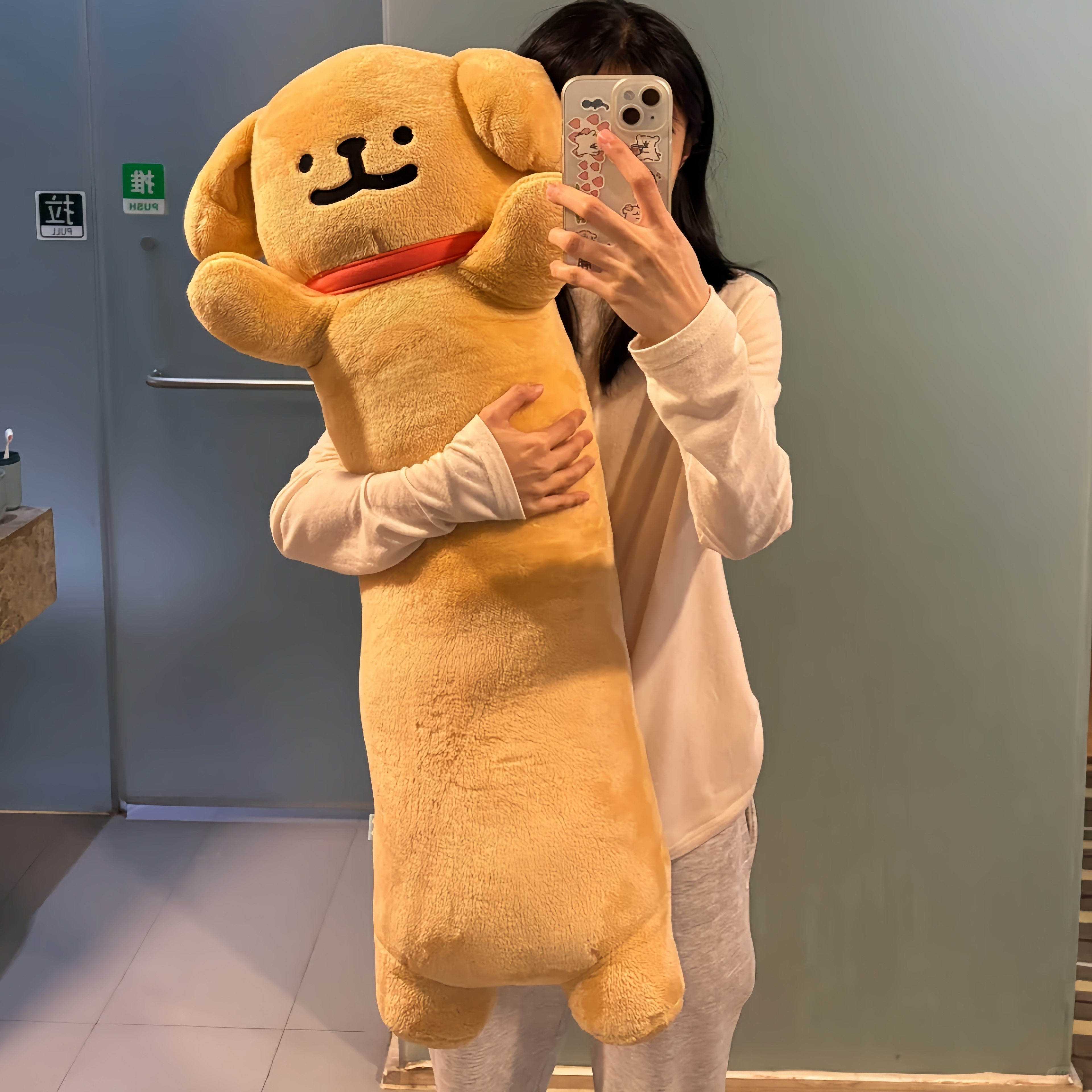 卡通线条毛绒玩具狗长条抱枕沙发客厅可爱靠枕女生睡觉专用靠垫