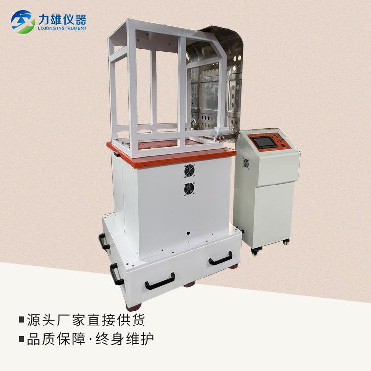 电磁式振动台三轴电磁振动垂直水平前后振动台