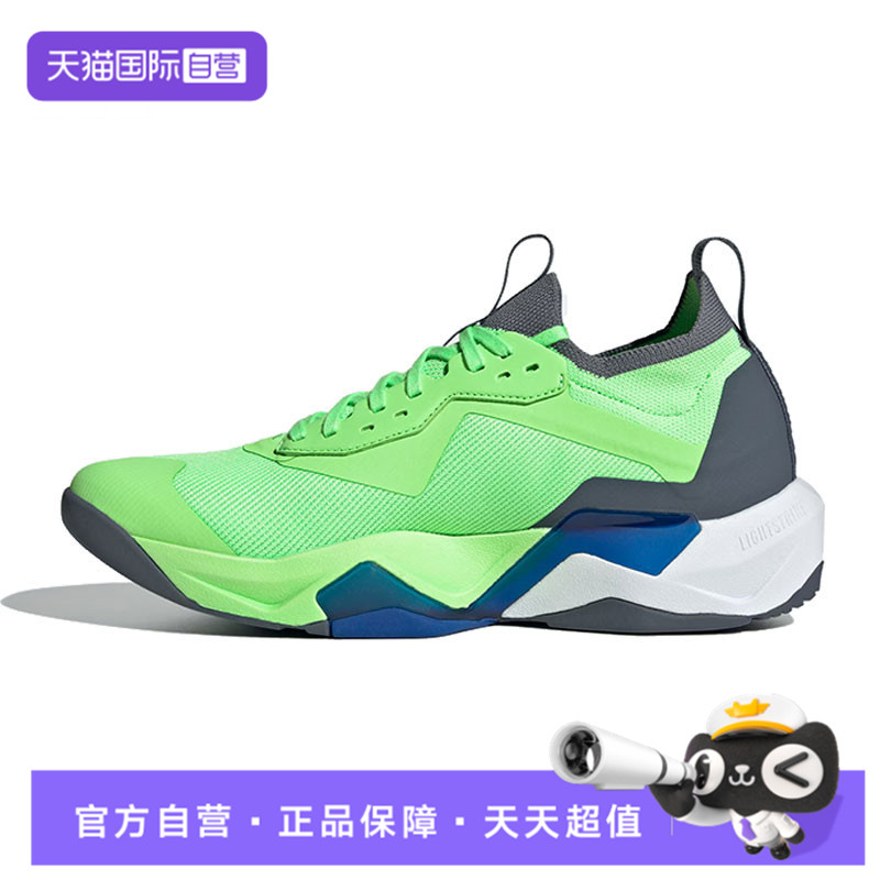 【自营】阿迪男子RAPIDMOVE ADV 2 TRAINER M运动鞋JS3168