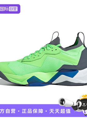 【自营】阿迪男子RAPIDMOVE ADV 2 TRAINER M运动鞋JS3168