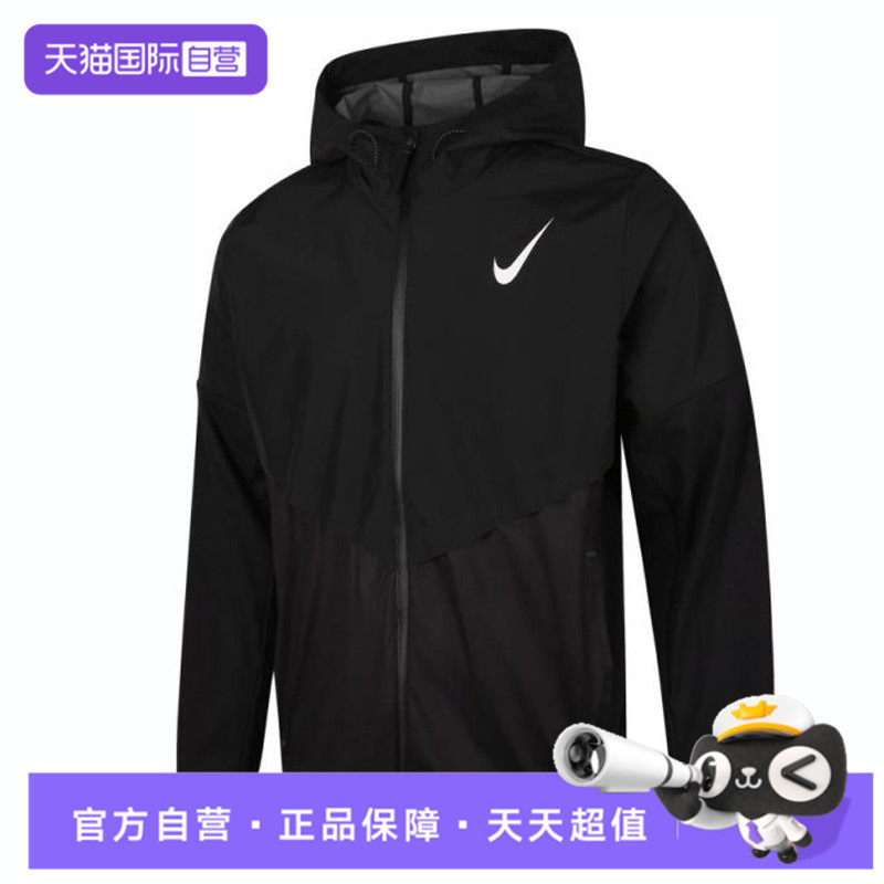 【自营】NIKE耐克男子SFADVBRTBLE运动健身夹克外套FZ9040-010