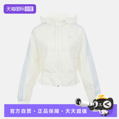 【自营】Adidas阿迪三叶草女大童梭织运动休闲外套KX7608