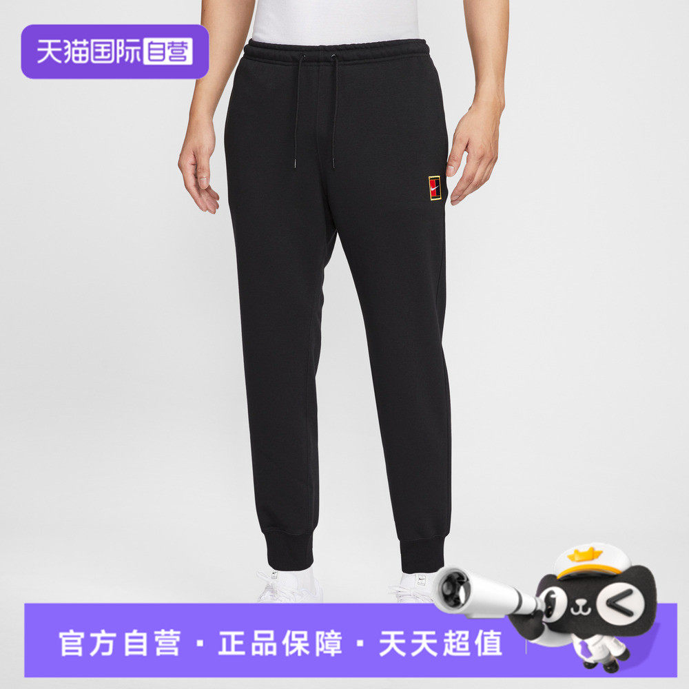 【自营】NIKE耐克男子运动休闲长裤HM6767-010