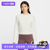 T恤IF0247 133 CHLL KNIT运动休闲长袖 自营 NIKE耐克女子NSW