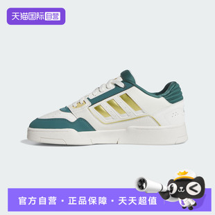 阿迪三叶草男女DROPSTEPLOW2运动休闲鞋 adidas JS3252 自营