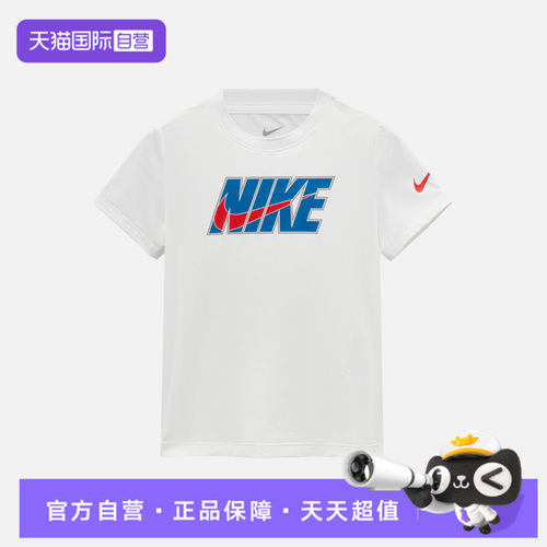 【自营】NIKE耐克小童运动休闲短袖T恤NY2622198PS-003