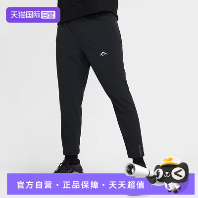 【自营】NIKE耐克男子运动休闲卫裤运动裤休闲裤长裤HJ3577-010