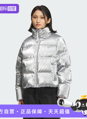 【自营】adidas阿迪三叶草女子SHORTPUFF运动羽绒服KC5402