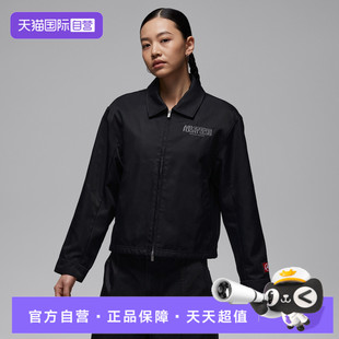 【自营】NIKE耐克女子A运动健身夹克外套IF3594-010