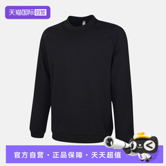 【自营】adidas阿迪达斯男子运动休闲套头衫卫衣KC5930