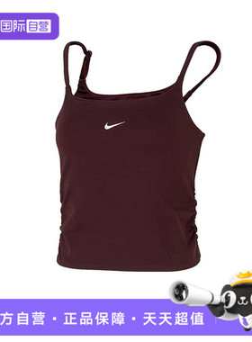 【自营】耐克女子NK ONE DF TANK CPSL SPD运动背心IH8606-652