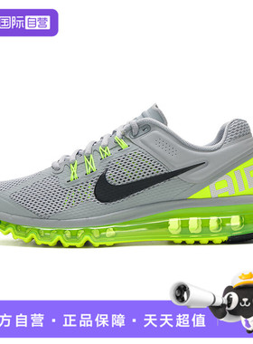 【自营】NIKE耐克男鞋AIR MAX 2013运动休闲鞋HF3660-003