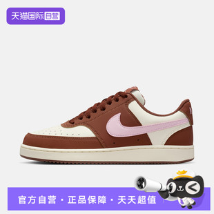 IM1652 COURTVISIONLOPNBK运动休闲鞋 NIKE耐克女鞋 004 自营