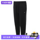 自营 NIKE耐克男子NKRPLSPHR WNT运动休闲长裤 FZ1110 010