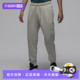 自营 NIKE耐克男子JSPRTFLC PANT运动休闲长裤 FV8609 050