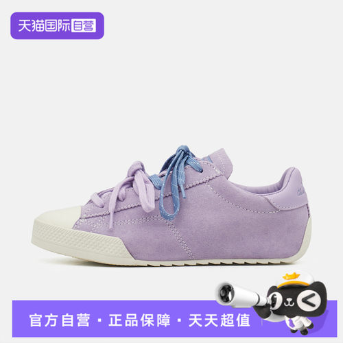 【自营】converse匡威Chuck Taylor女子运动休闲鞋A18338C