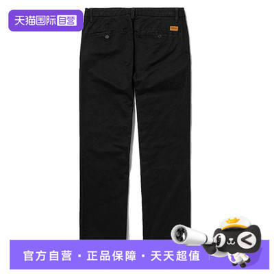 【自营】添柏岚男SquamLakeStretchTwillChino运动长裤A2BZA-001