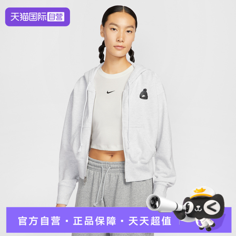 【自营】NIKE耐克女子GFX FLC CROP HDY运动健身外套IO0490-051
