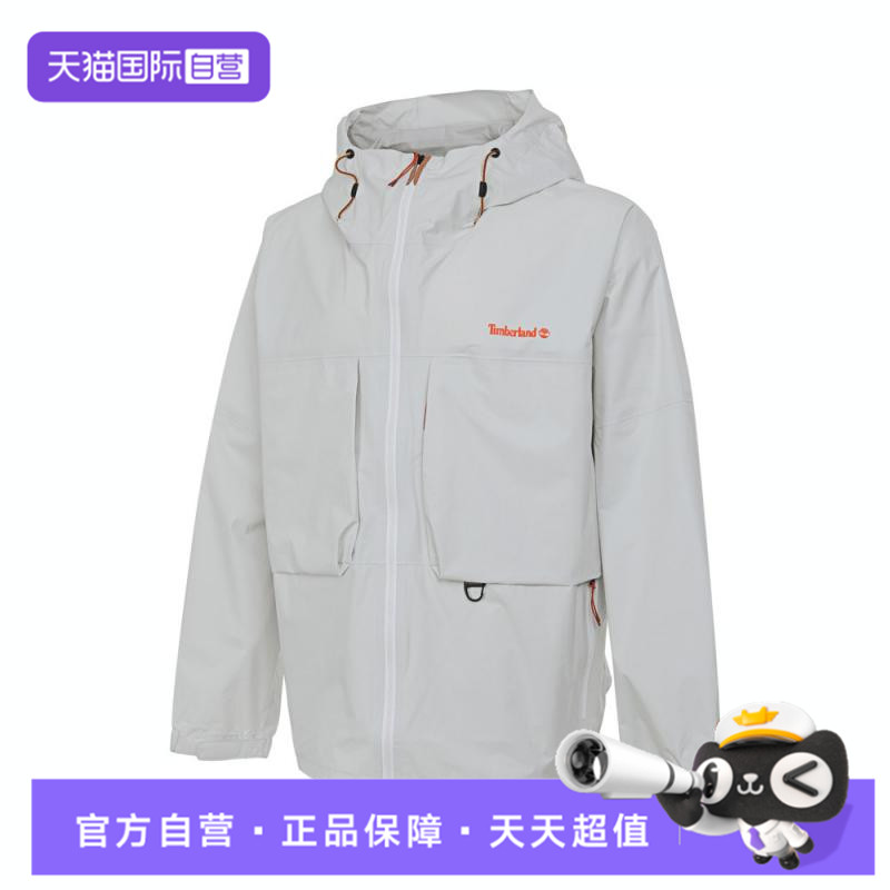 【自营】Timberland添柏岚男子运动健身夹克外套A66QU-CM9