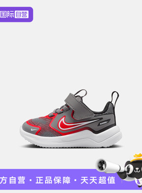 【自营】NIKE耐克婴童COSMIC RUNNER (TD)运动休闲鞋HM4401-012