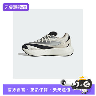 FTW运动训练跑步鞋 LIGHTBLAZESPW 阿迪达斯女鞋 JR7208 自营