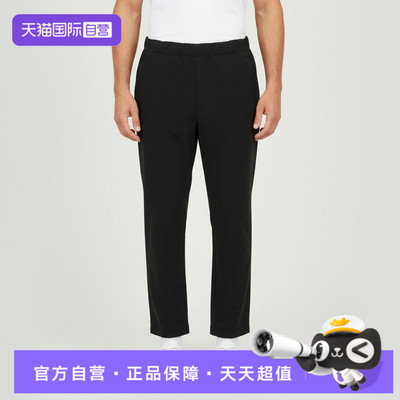 【自营】adidas阿迪达斯男子运动休闲长裤KW9506