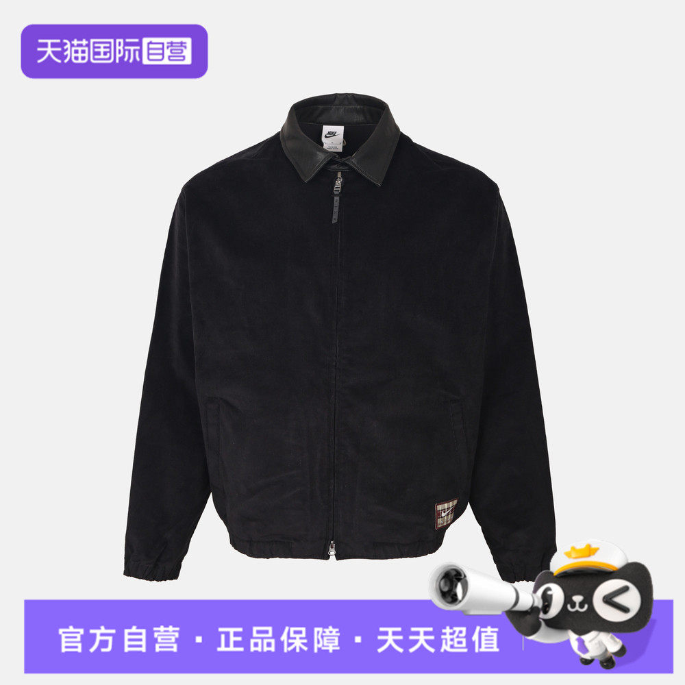 【自营】NIKE耐克男子运动夹克外套IZ5511-010