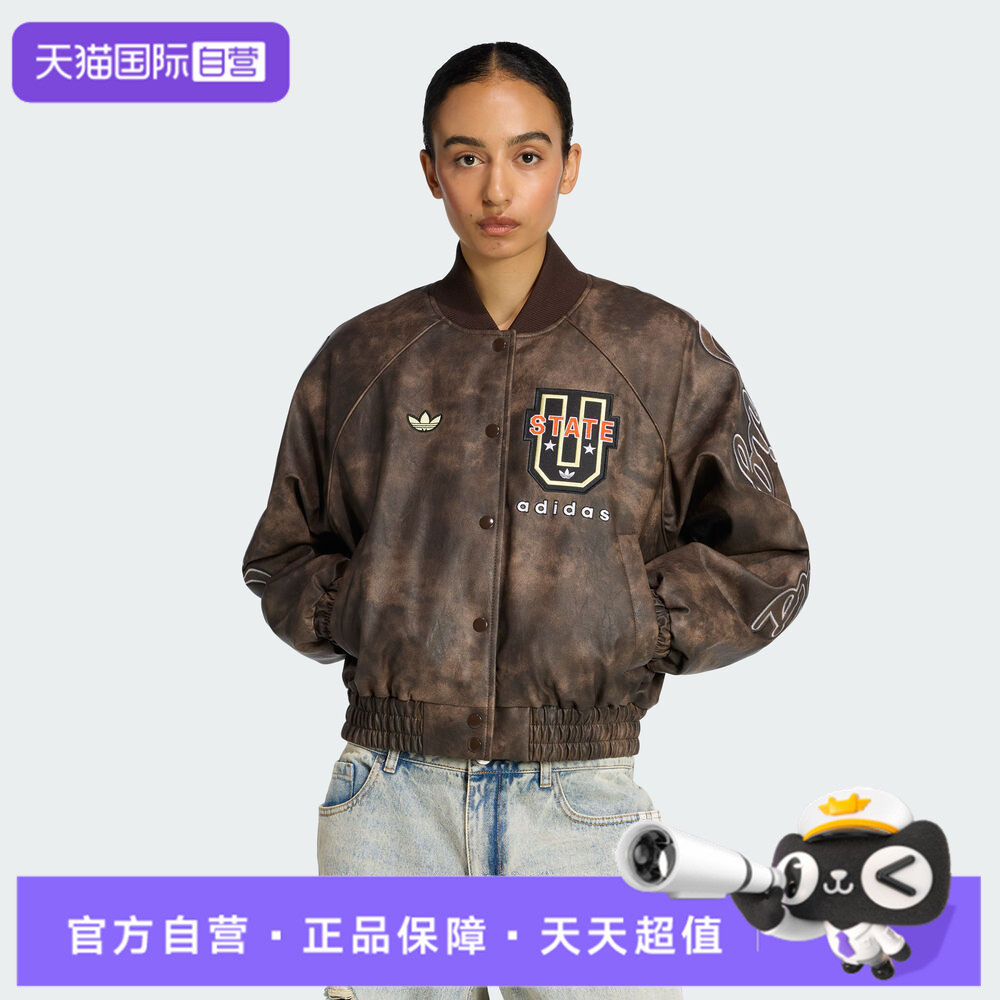 【自营】adidas阿迪达斯三叶草女子运动休闲夹克棉服外套KF2307