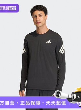 【自营】adidas阿迪达斯男子adi365///LSM运动休闲长袖T恤KE6831