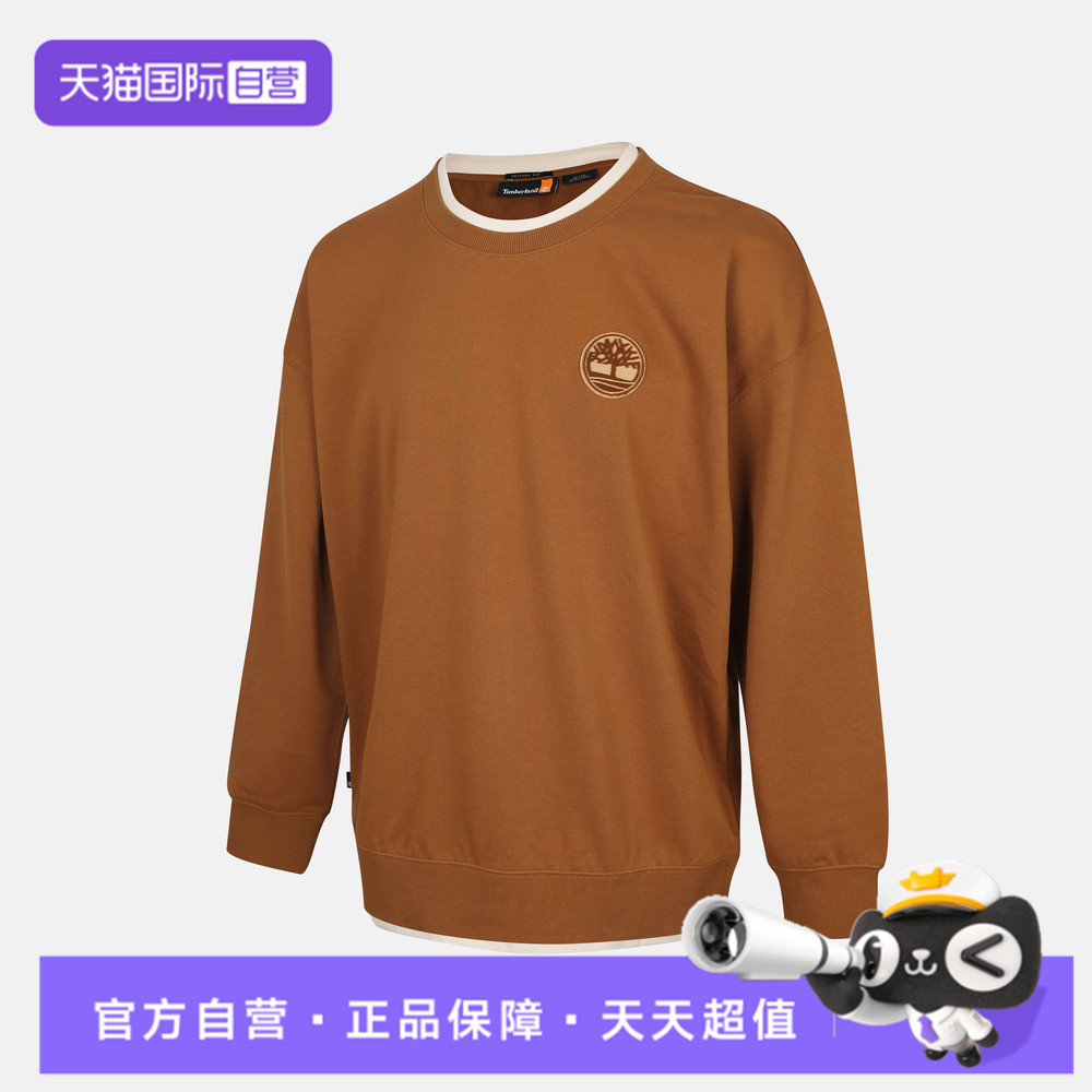 【自营】添柏岚男子MOCK 2运动休闲套头衫卫衣0YH6S-EH2