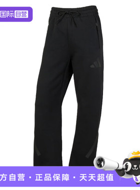 【自营】adidas阿迪达斯女子W Z.N.E. BAR PT运动休闲长裤JE7850