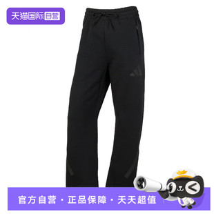 【自营】adidas阿迪达斯女子W Z.N.E. BAR PT运动休闲长裤JE7850