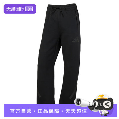 【自营】adidas阿迪达斯女子W Z.N.E. BAR PT运动休闲长裤JE7850