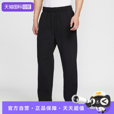 【自营】NIKE耐克男子运动休闲卫裤运动裤休闲裤长裤IF4913-010