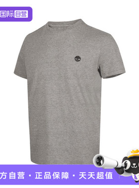 【自营】添柏岚男子运动短T恤A2EKJ-052短袖