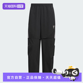 PT3运动休闲长裤 KC0144 WVN 自营 adidas阿迪达斯男子FUSTL