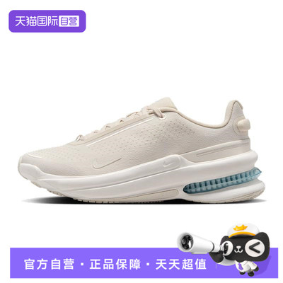 【自营】NIKE耐克女鞋W AIR ZOOM UPTURN SC运动休闲鞋IB2764-101