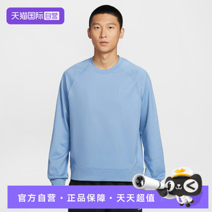 T恤II1303 NIKE耐克男子运动休闲长袖 486 自营