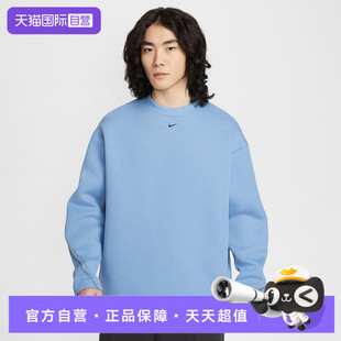 卫衣HV6538 FLC运动休闲套头衫 NIKE耐克男子TCH 486 自营