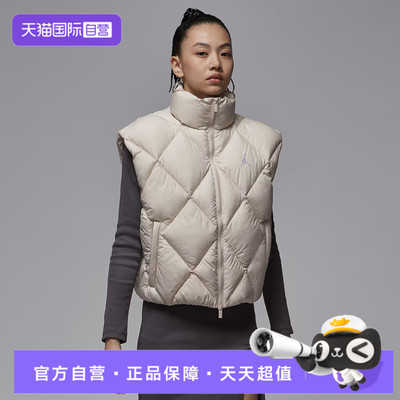 【自营】NIKE耐克女子运动休闲棉马甲HV0414-104