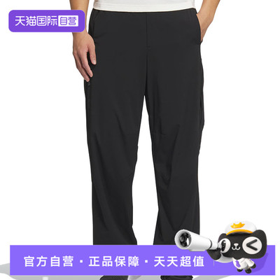 【自营】adidas阿迪达斯男子TH LW PARA PNT运动休闲长裤JZ8416