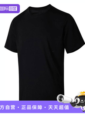 【自营】NIKE耐克男子运动休闲短袖T恤HV2005-010